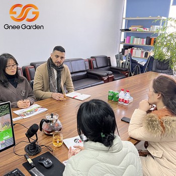 Gnee Garden Gnee Garden